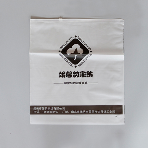 友诚潍坊塑料袋厂家告诉您日常生活中离不开的塑料袋有哪些危害